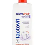 Lactovit Lactourea Tělové mléko zpevňující 400 ml