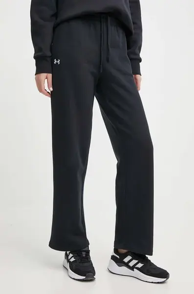 Tepláky Under Armour