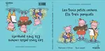 Les Trois Petits Cochons / Els tres porquets - Pedro Gallardo Sanchez