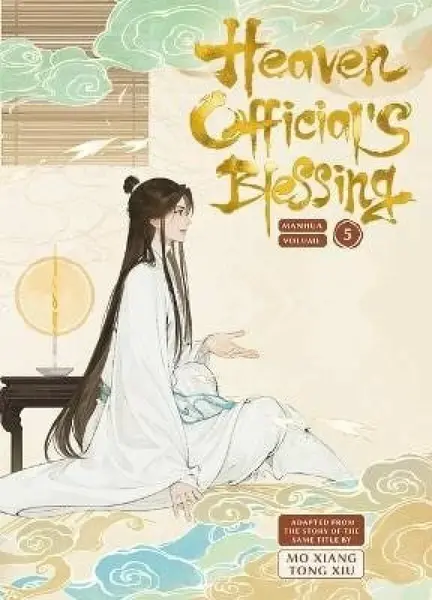 Heaven Official´s Blessing Vol.5 - Mo Xiang Tong Xiu