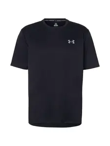 UNDER ARMOUR Funkčné tričko 'Tech Utility'  čierna / biela