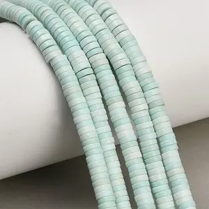 Natural Agate Beads Strands