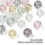 Transparent Acrylic Beads