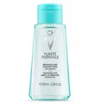 VICHY Pureté Thermale Soothing  Zklidňující odličovač očí 100 ml