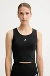 Tréninkový top adidas Performance Techfit černá barva, IK7921