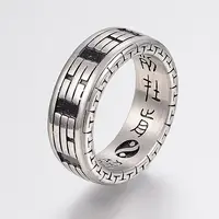 304 Stainless Steel Finger Rings