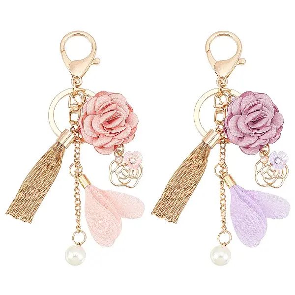 2Pcs 2 Colors Alloy Keychain
