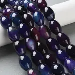 Natural Agate(Dyed & Heated) Beads Strands