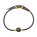 Lampwork Evil Eye & Brass Beaded Bangle
