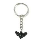 Alloy Pendant Keychain