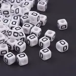 White Letter D Cube Acrylic Beads