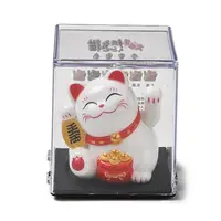 Plastic Solar Powered Japanese Lucky Cat Figurines