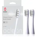 Oclean Plaque Control Medium náhradní hlavice Silver 2 ks