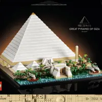Velká pyramida v Gíze - LEGO Architecture (21058)