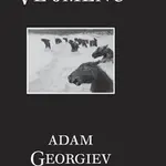 Ve jménu - Adam Georgiev