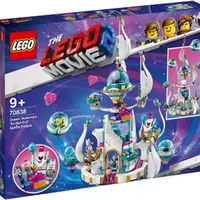 LEGO Movie 70838 „Hrozivý“ vesmírný palác královny Libovůle