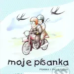 Moje písanka 1 (pro 3. ročník ZŠ) - Hana Mikulenková - kniha z kategorie 1. stupeň