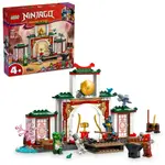 LEGO® NINJAGO® 71831 Chrám nindžů Spinjitzu