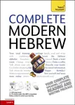 Complete Modern Hebrew Beginner to Intermediate Course - Shula Gilboa