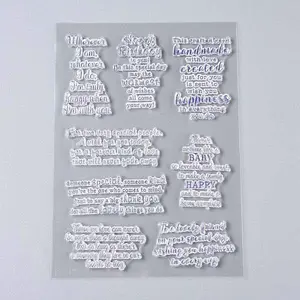 Plastic Stamps