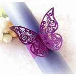 Iridescent Paper Napkin Rings
