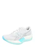 ASICS Bežecká obuv 'MAGIC SPEED 5'  strieborná / biela