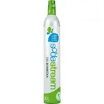 SODASTREAM - Bombička + CO2 samostatná