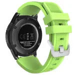 BStrap Silicone Sport remienok na Garmin Venu 2, green