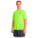 Men's T-shirt Under Armour Tech Vent Geode Short Sleeve