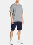 Men's shorts Under Armour UA RIVAL TERRY SHORT
