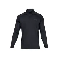Men's T-shirt Under Armour Tech 2.0 1/2 Zip