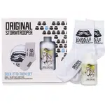 Corsair Original Stormtrooper dárková sada na tělo