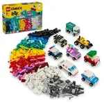 LEGO® Classic 11036 Tvůrčí vozidla