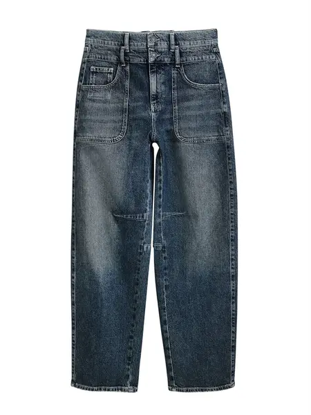 Desigual Džínsy  modrá