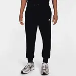 Nike Club Mens French Terry Joggers XXL