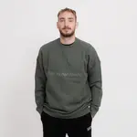 Ea7 emporio armani sweatshirt s