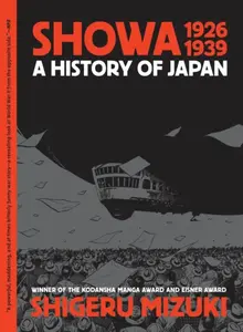 Showa 1926-1939 - Shigeru Mizuki