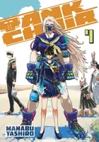 Tank Chair 4 - Manabu Yashiro