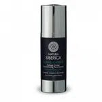 Natura Siberica Regeneračné pleťové sérum Royal Caviar (Revitalizing Face Serum) 30 ml