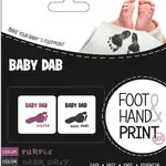 BABY DAB Barva na dětské otisky fialová, šedá 2 ks
