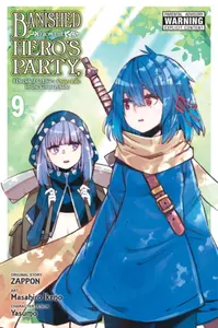 Banished from the Hero's Party, I Decided to Live a Quiet Life in the Countryside, Vol. 9 (manga) - Winster, Zappon Zappon, Yasumo Zappon, Masahiro Ik