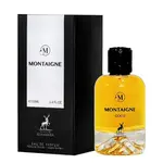 Maison Alhambra Montaigne Coco - EDP 100 ml