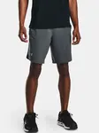 Pánske kraťasy Under Armour