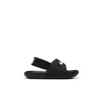 Nike Kawa 18,5