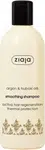 Ziaja Uhlazující šampon pro suché a poškozené vlasy Argan Oil (Smoothing Shampoo) 300 ml