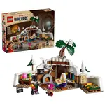 LEGO® ONE PIECE 75641 Úkryt Dr. Hiriluka
