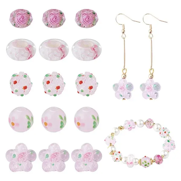 20Pcs 5 Styles Handmade Lampwork Bumpy Beads