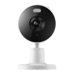 Xiaomi Smart Camera C100 bílá