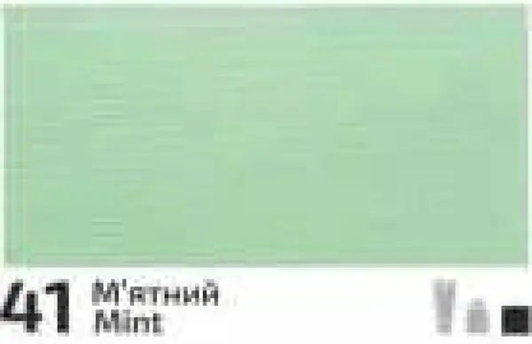 Akrylová barva Rosa Decor 20ml – 41 Mint