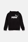 Puma  Detská mikina